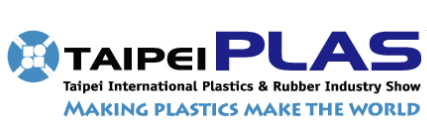 2026年臺北國際塑橡膠工業(yè)展覽會