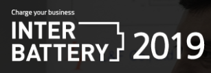 2026年韓國(guó)電池及電動(dòng)車展覽會(huì)