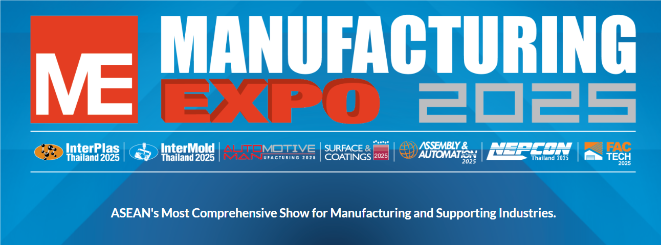 2026年泰國國際機(jī)械制造展覽會Manufacturing Expo
