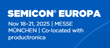 2025年德國慕尼黑半導(dǎo)體展覽會SEMICON EUROPA