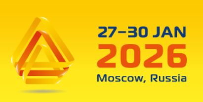 2026年俄羅斯國際包裝展覽會-UPAKEXPO 2026