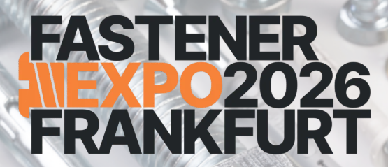 2026年德國法蘭克福緊固件展覽會(huì)